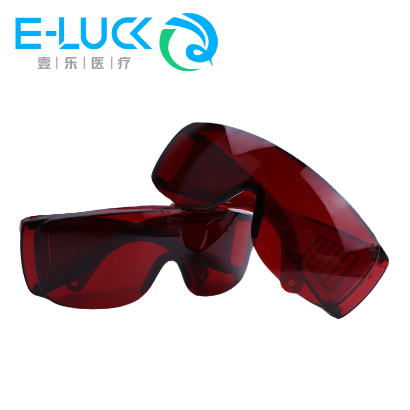 1 pc Dental Eye Protection Gla - đánh giá và giá Teeth Whitening Uv Kit