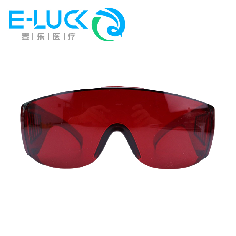 1 pc Dental Eye Protection Gla - đánh giá và giá Teeth Whitening Uv Kit