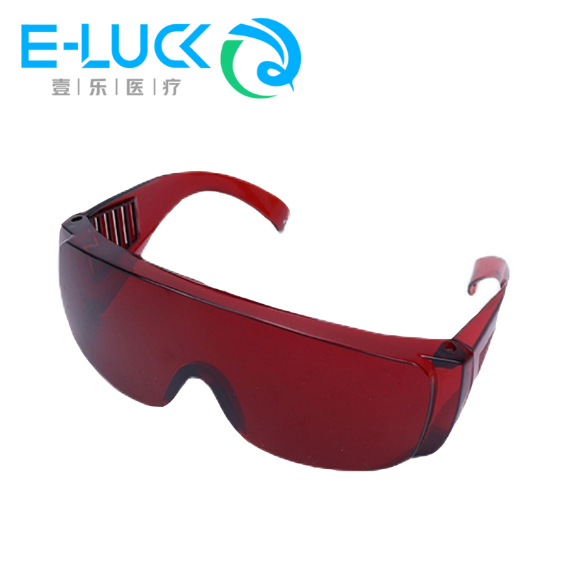 1 pc Dental Eye Protection Gla - đánh giá và giá Teeth Whitening Uv Kit