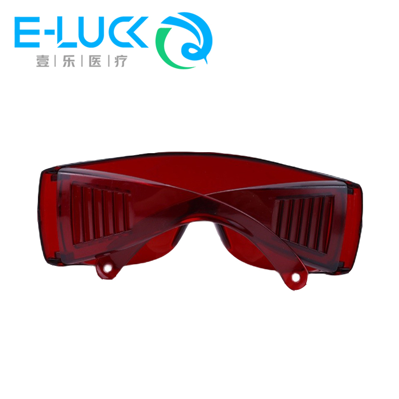 1 pc Dental Eye Protection Gla - đánh giá và giá Teeth Whitening Uv Kit