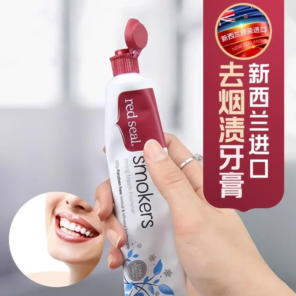New Zealand Toothpaste Baking  - đánh giá và giá Teeth Whitening With Baking Soda