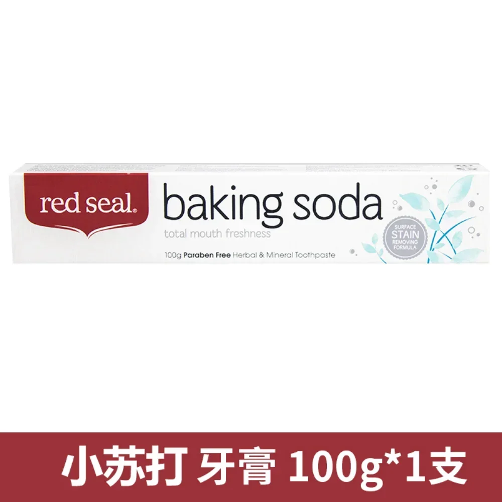 New Zealand Toothpaste Baking  - đánh giá và giá Teeth Whitening With Baking Soda