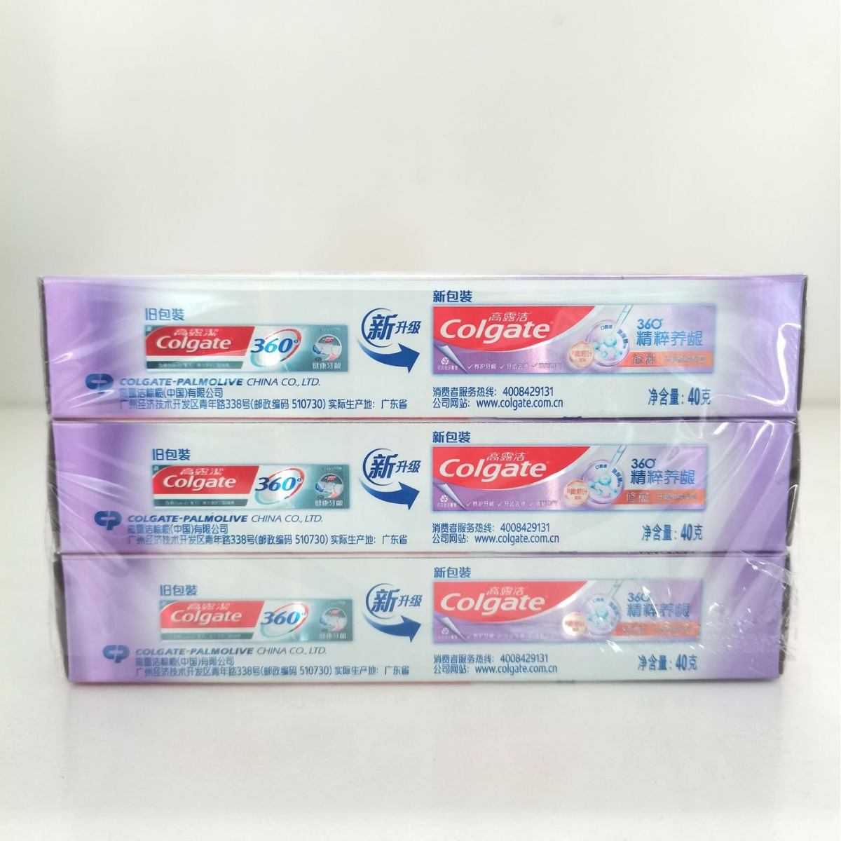 Colgate 40g Toothpaste 360 Gum - đánh giá và giá Colgate Whitening Teeth