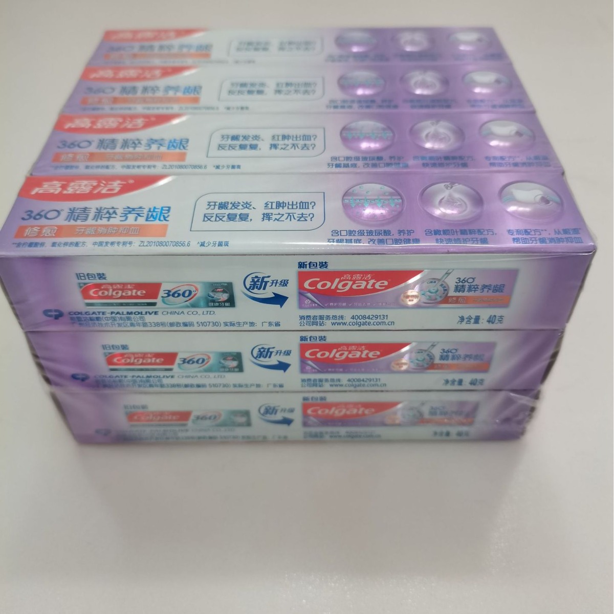 Colgate 40g Toothpaste 360 Gum - đánh giá và giá Colgate Whitening Teeth